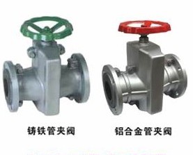 管夾閥膠管閥